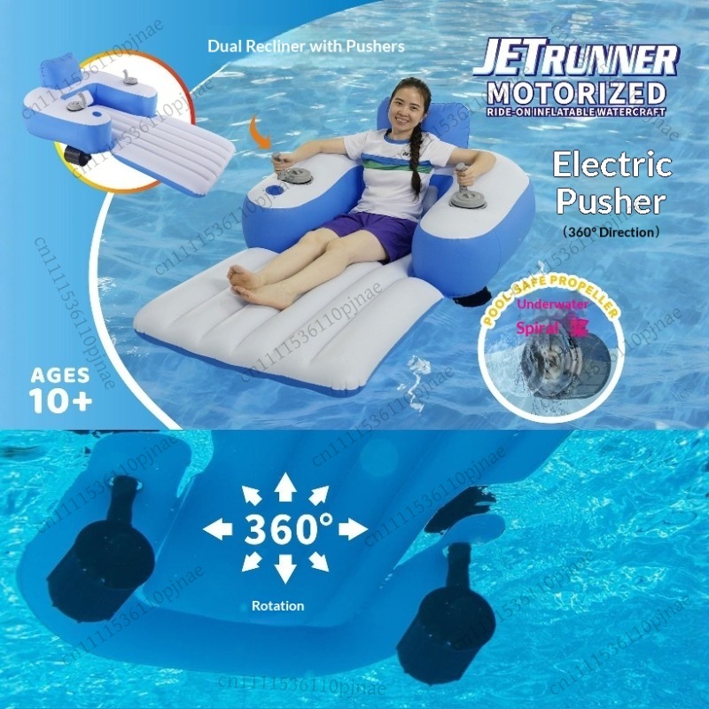 Pool Lounger Inflatable - Novo Sofá Flutuante Inflável Elétrico com